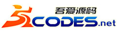  吾愛源碼網(wǎng)